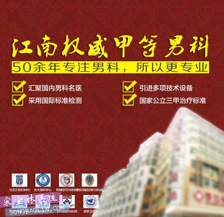 “<a href=http://www.songbaolin.cn/jianjie/ target=_blank class=infotextkey>ר</a>”Ȩ<a href=http://www.songbaolin.cn/shebei/ target=_blank class=infotextkey>豸</a>ȽƷ